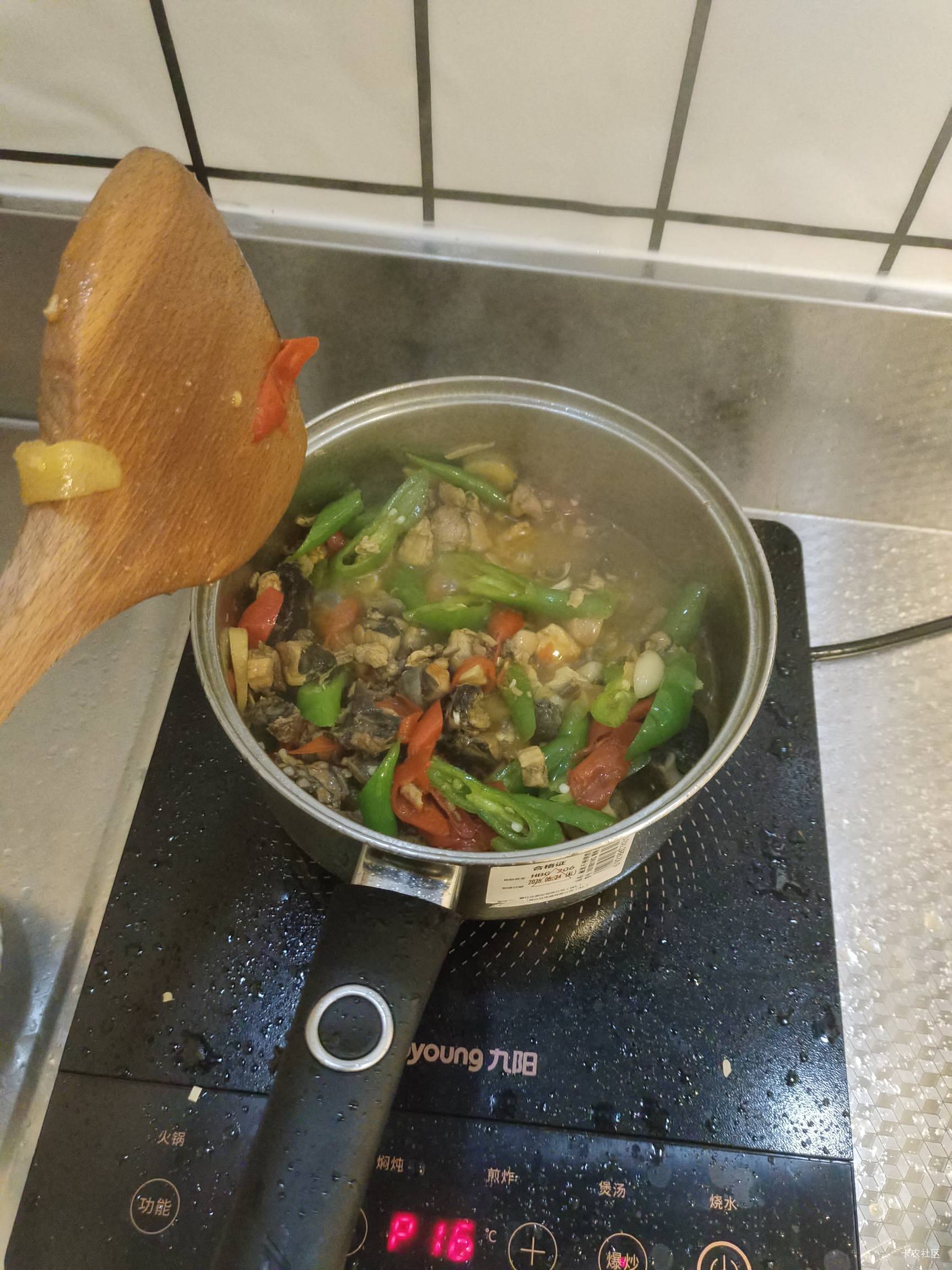 今天过月办，31毛买了半只鸡，炒了一半，老哥吃的啥


7 / 作者:菲菲飞呀飞 / 