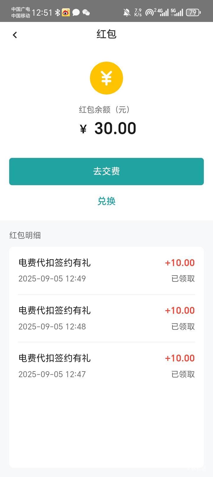 搞毛是我的最爱了，轻轻松松的，丝滑，载歌载舞。还在问户号的还得学.啊。

17 / 作者:陆羽 / 