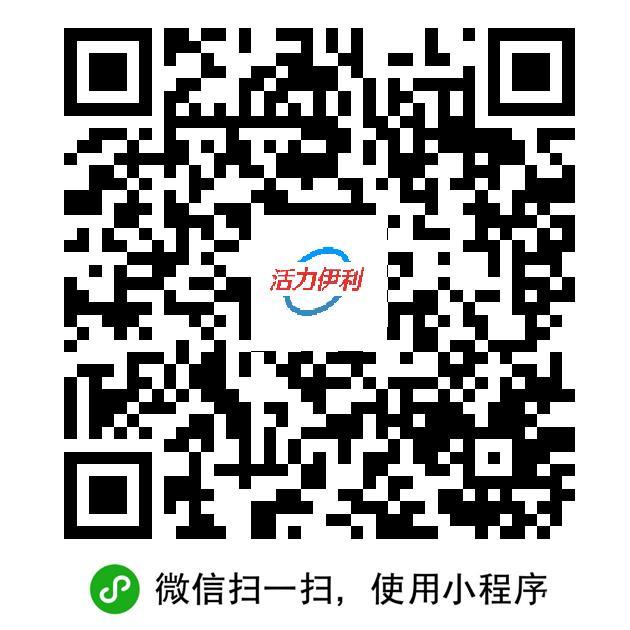 团队一人中奖免单其余人同享 无头活动 一起抽个奖



73 / 作者:不是梅花但耐寒 / 