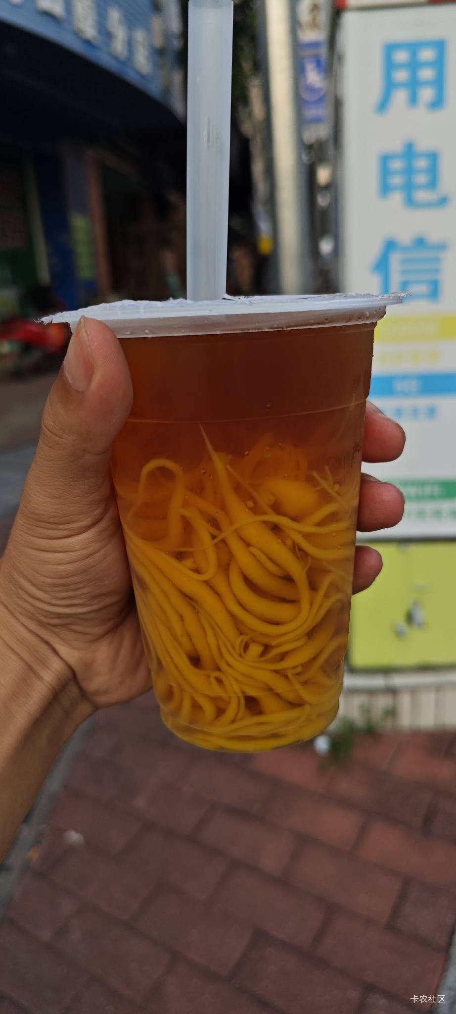 又喝上了

95 / 作者:卡农豆包 / 