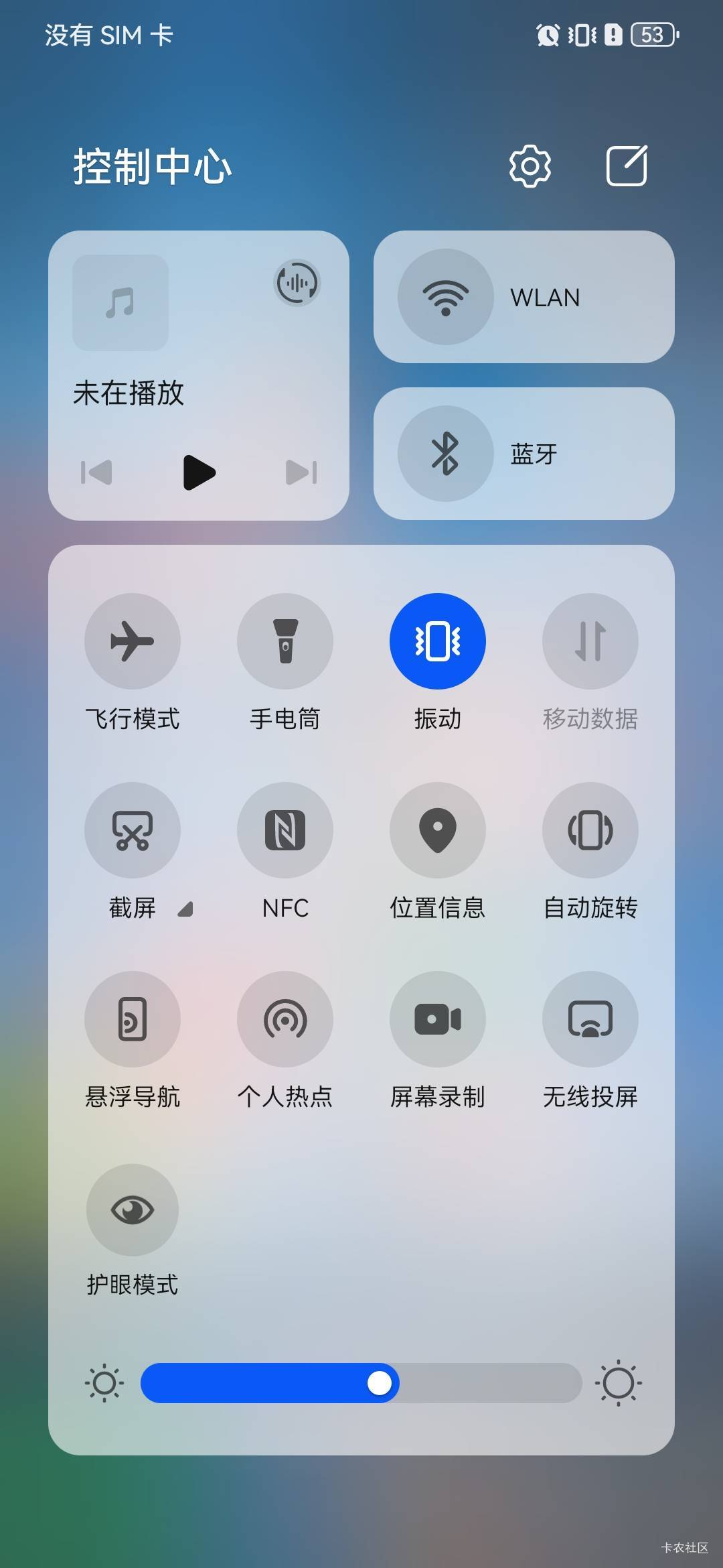 用了7年的华为P30PRO，看来也要报废了，时不时没新号，2卡都没有，:)


89 / 作者:卡卡卡卡夫 / 
