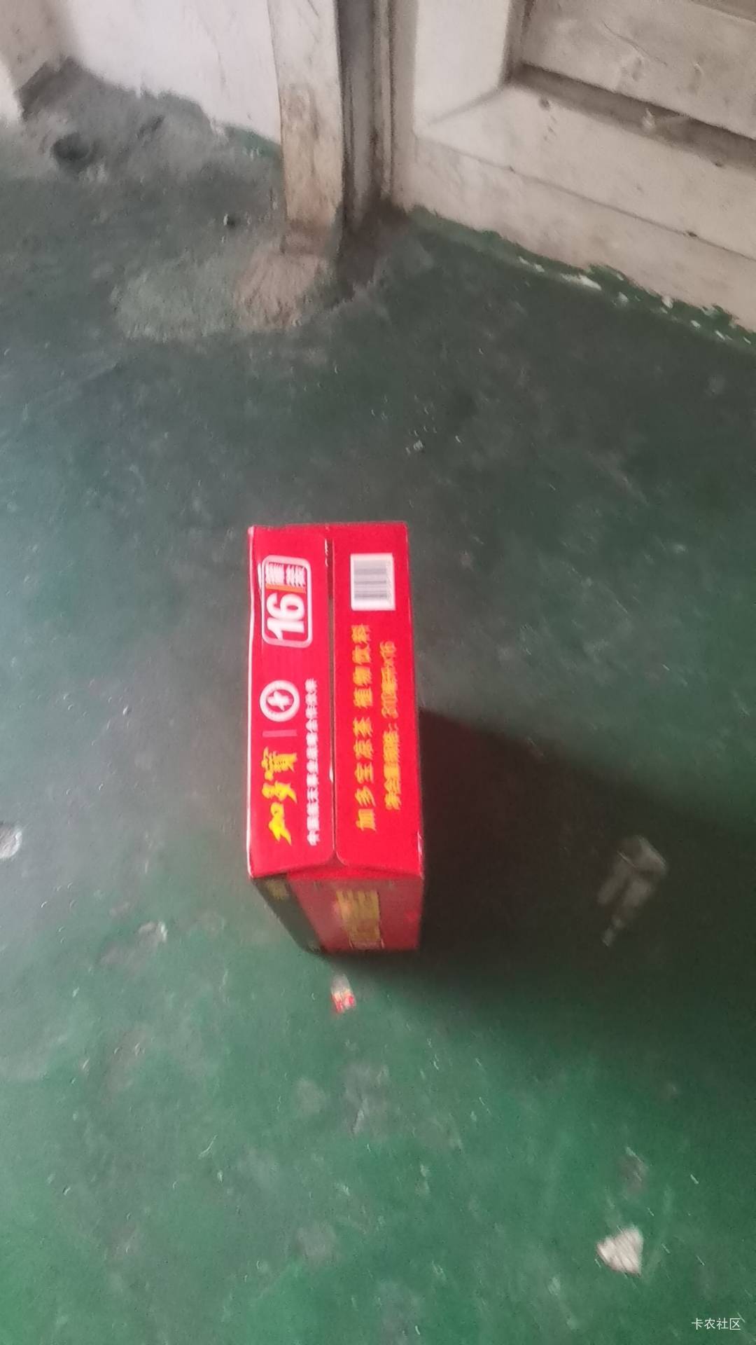 加多宝到了，能卖出去不

80 / 作者:弱水只取一瓢饮 / 