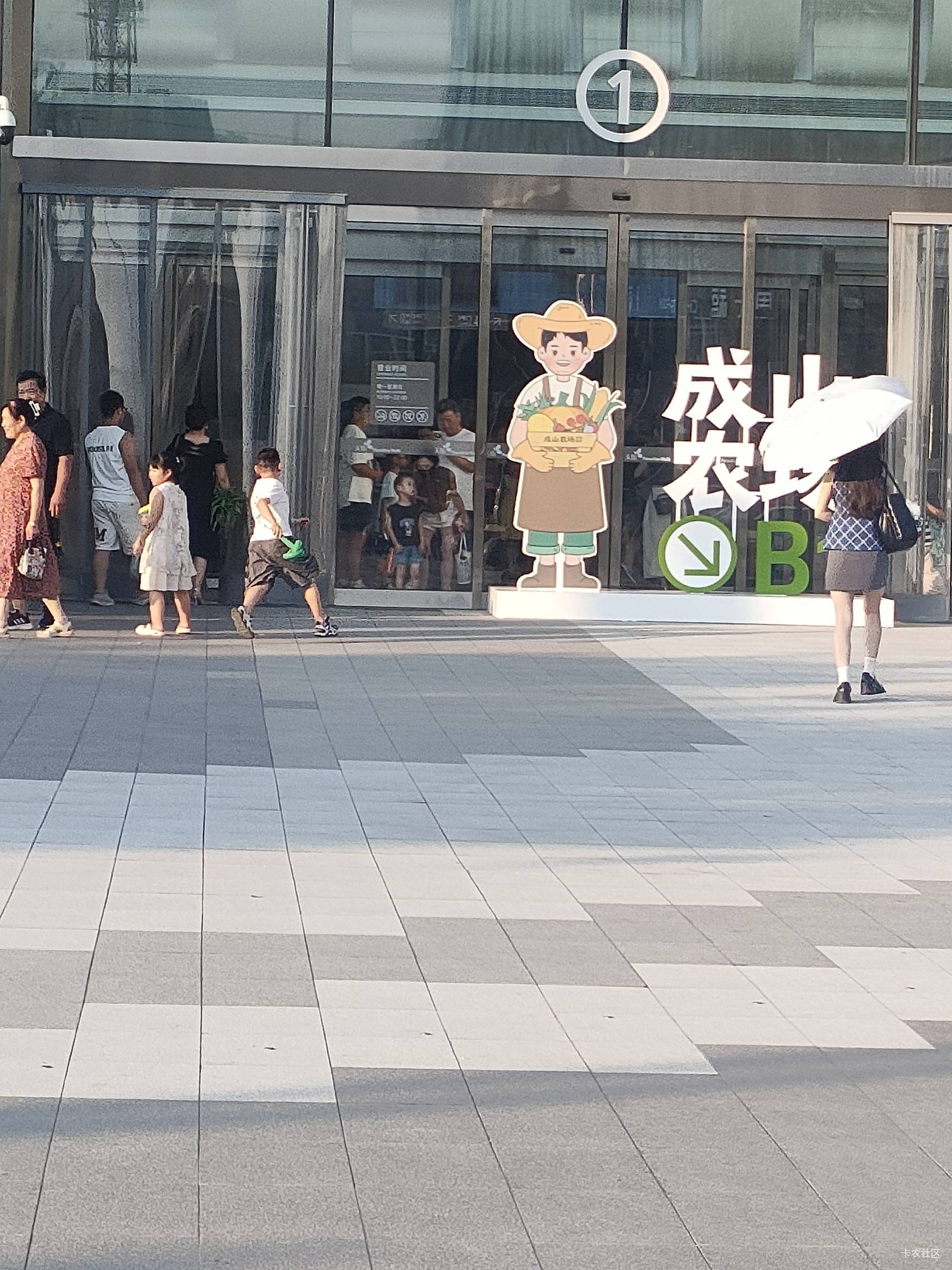 温馨提示下，停机南通的，有些老哥说领取没到卡包，进活动页面，点我的奖品，详细进去17 / 作者:程冠希哥哥 / 