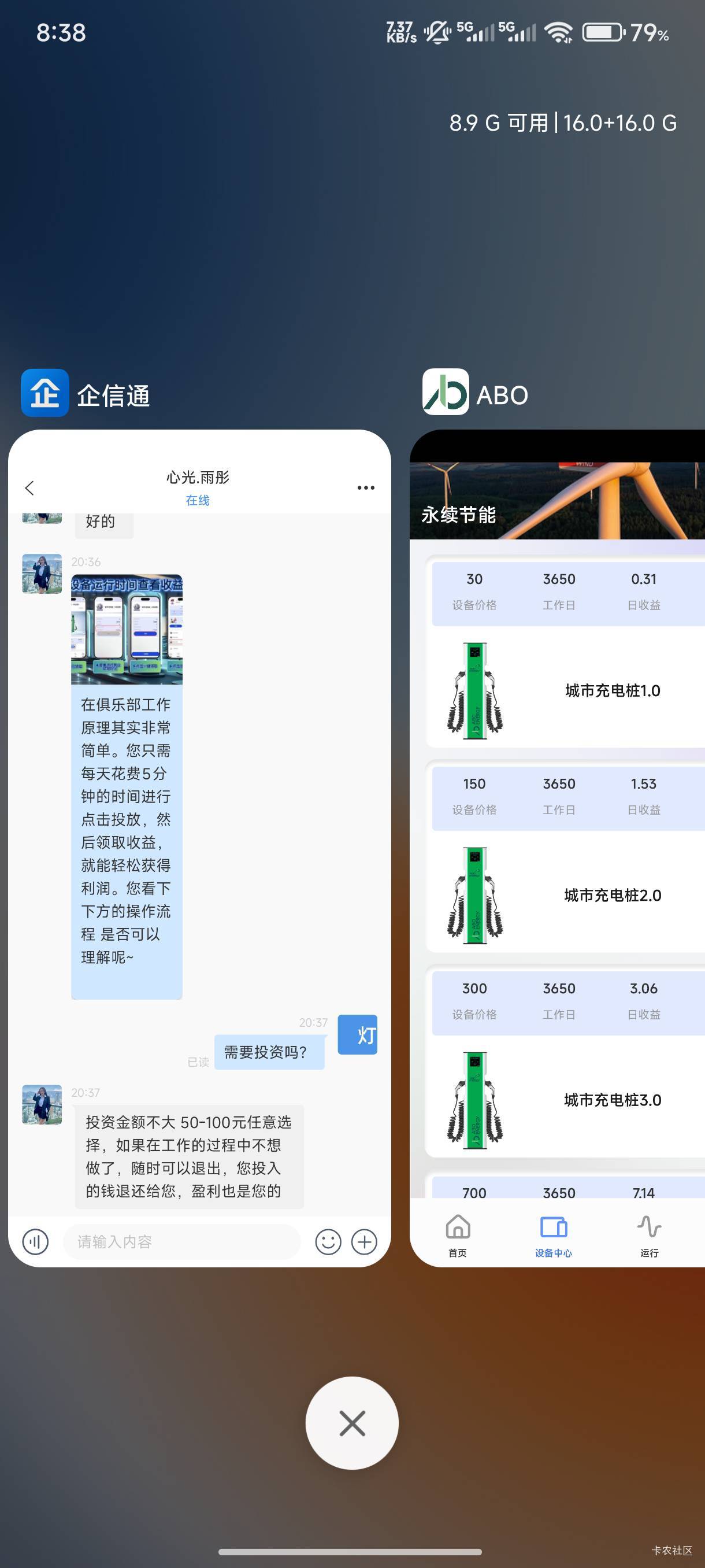 老哥们这种是啥t路的

49 / 作者:木兰打野 / 