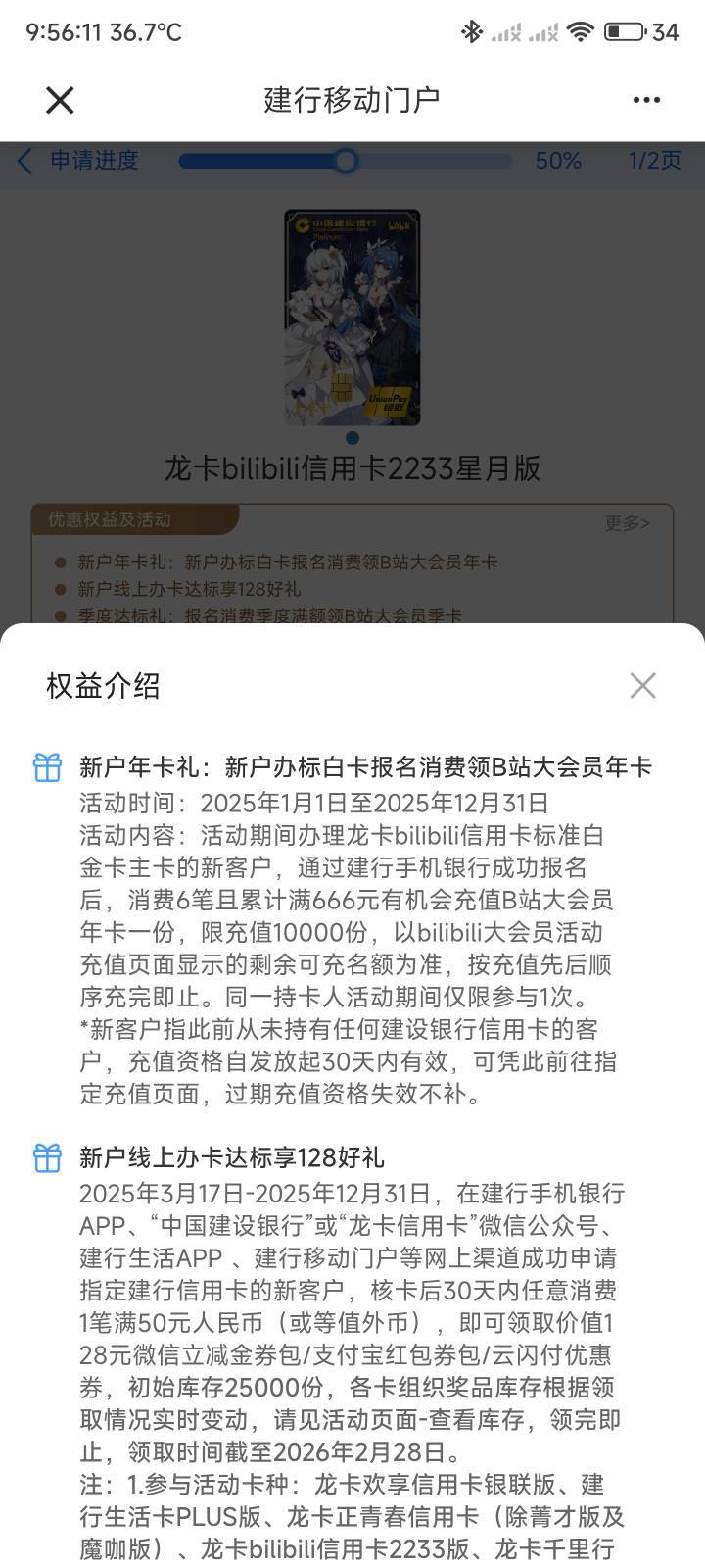 这3个哪个比较好，看来看去好像就这3适合我



44 / 作者:你没那么爱我 / 