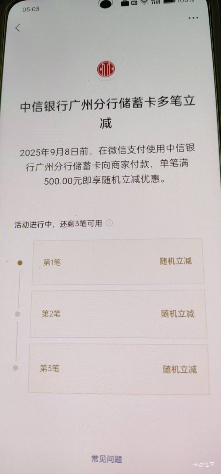 中信5笔有多少

78 / 作者:你没那么爱我 / 