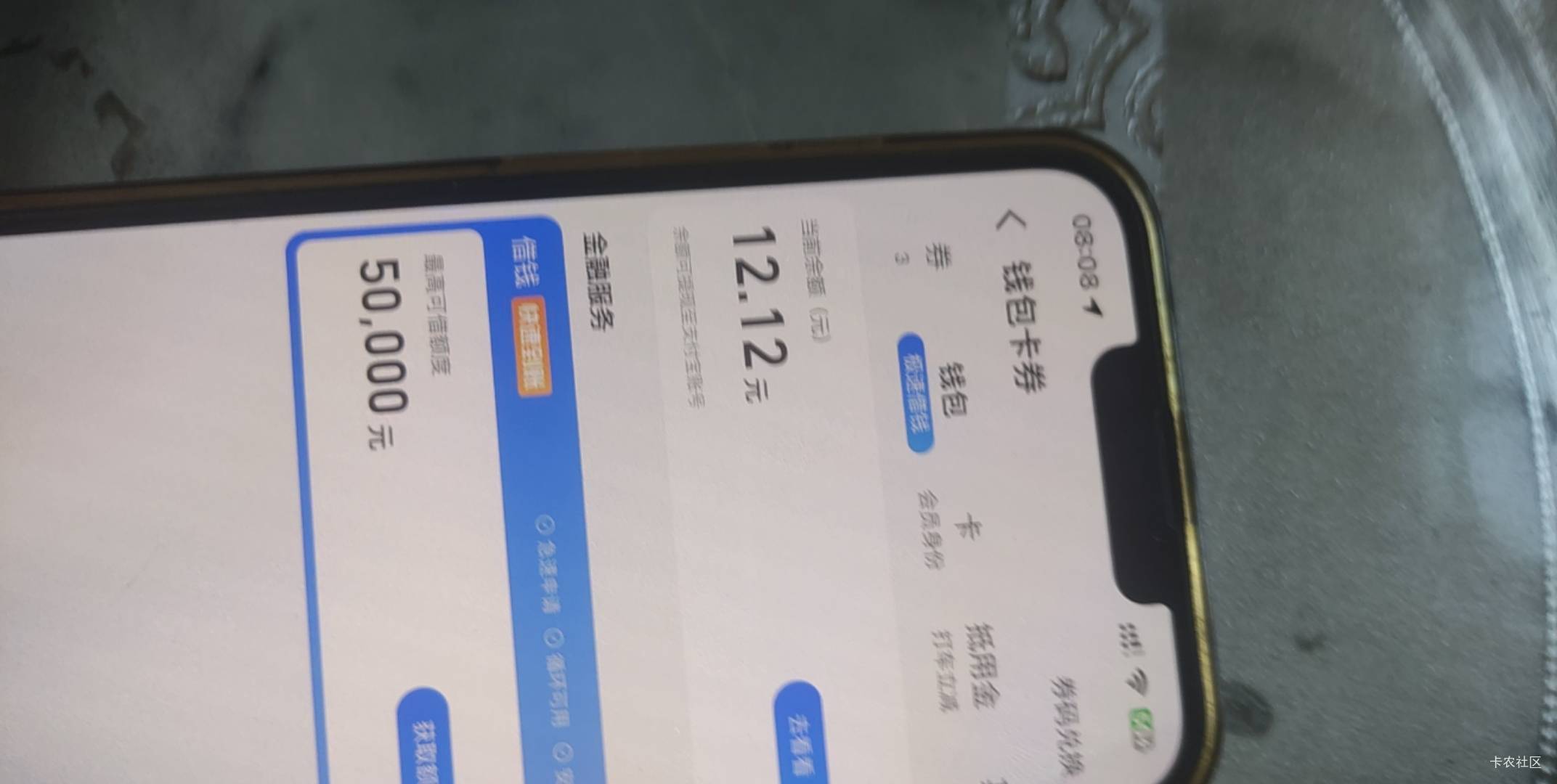 10条才12毛

26 / 作者:我爱看动画片 / 