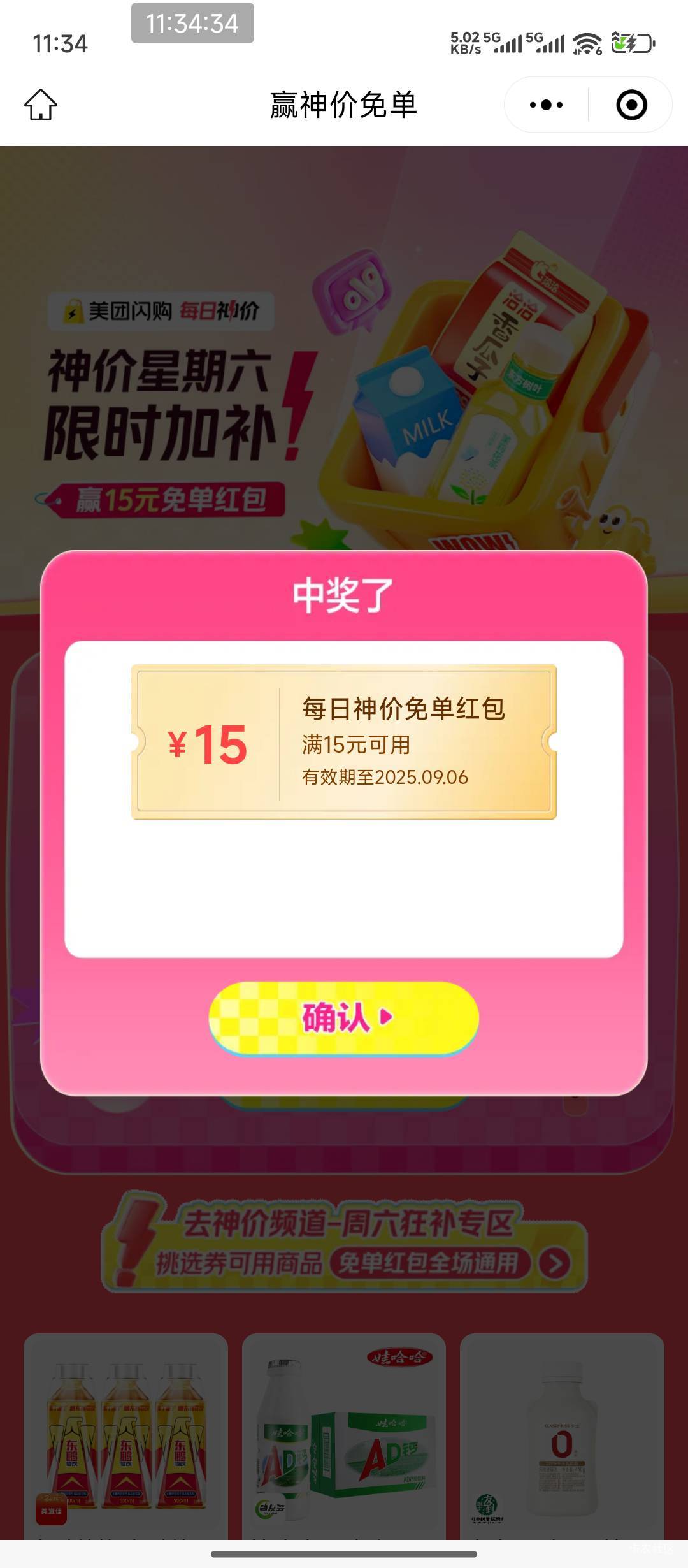 水


9 / 作者:hem / 