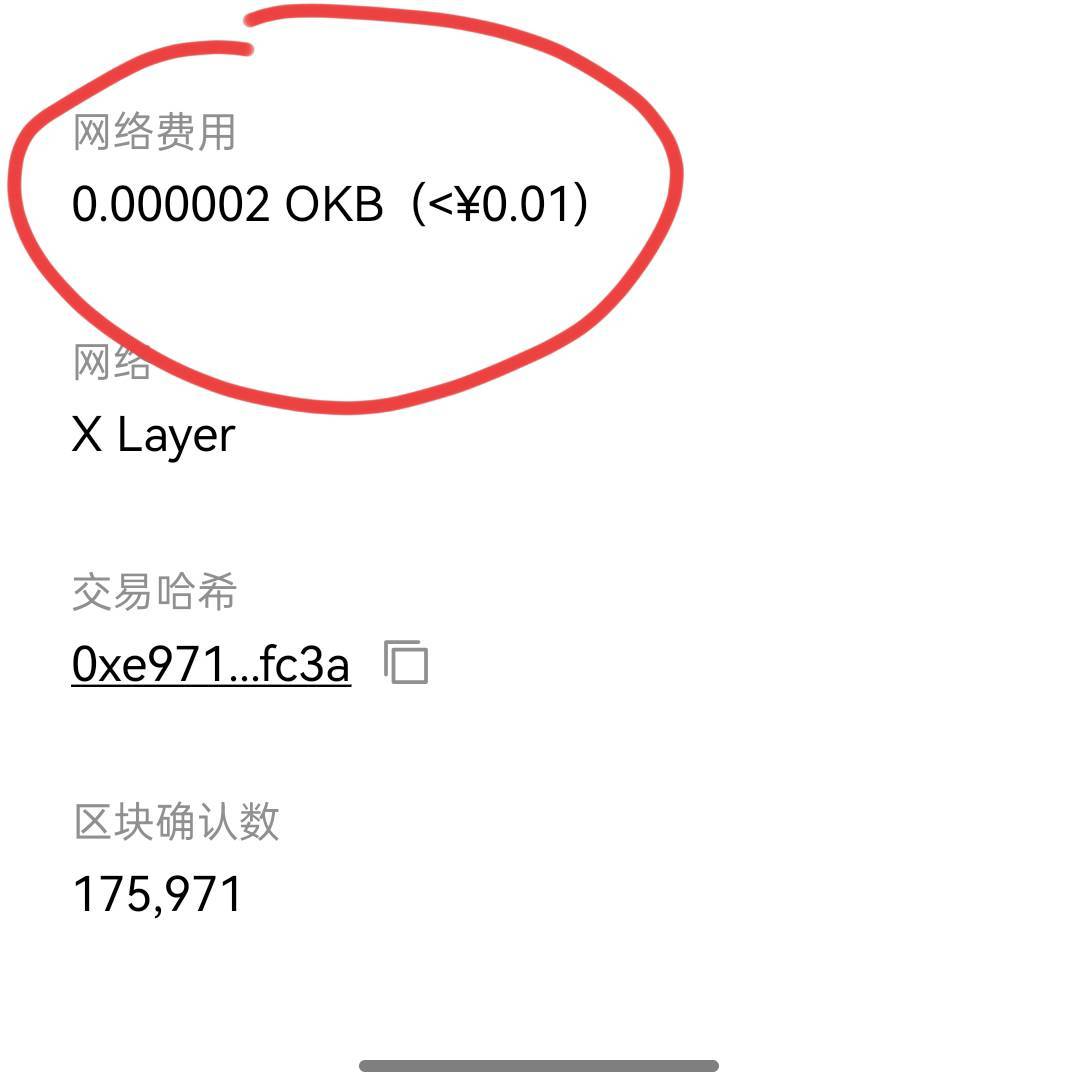 30卖.顺便来个老哥教教怎么卖

8 / 作者:爱丁堡 / 