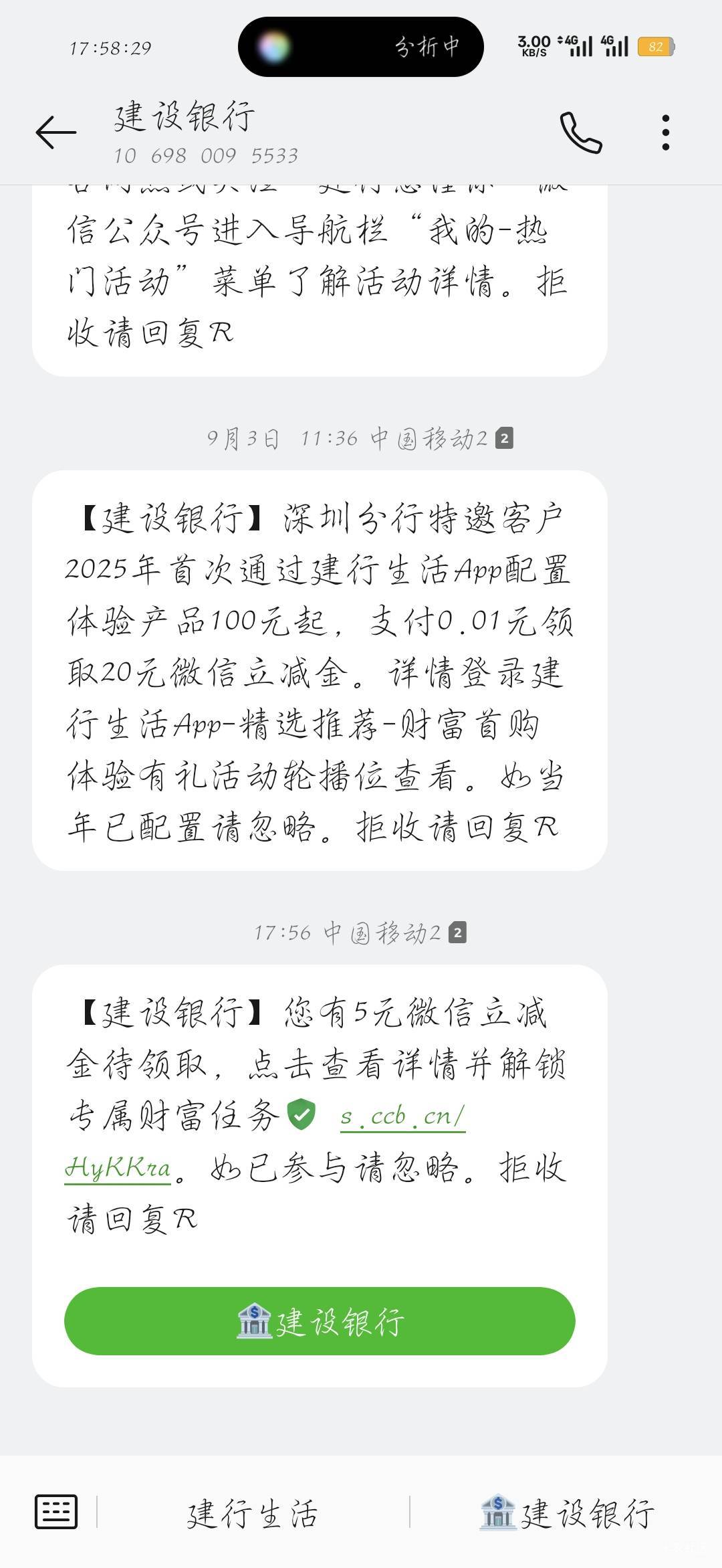 都参与不了


79 / 作者:刀马旦 / 