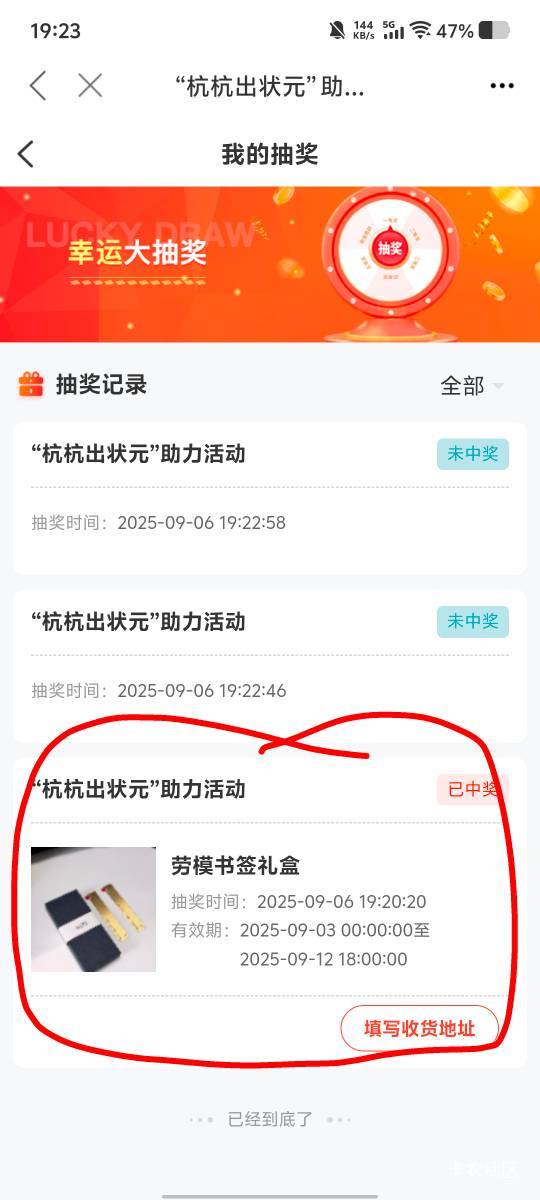 哪个文化人需要。来3出了

13 / 作者:劳动委员会主任 / 