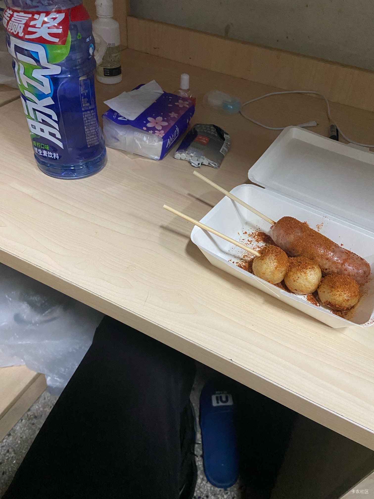 老哥们，第一次进厂稳工三天了，收入900。目前感觉良好，明天周末休息搞点小啤酒喝一88 / 作者:我默默不说话呢 / 