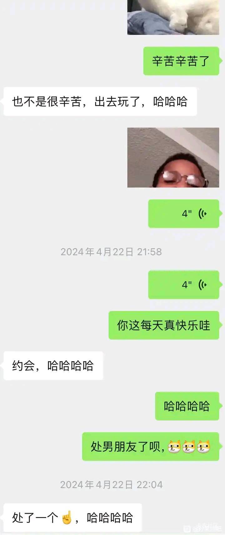 暗恋多年的白月光，终是别人站起来蹬。


47 / 作者:好好做个卡农人 / 