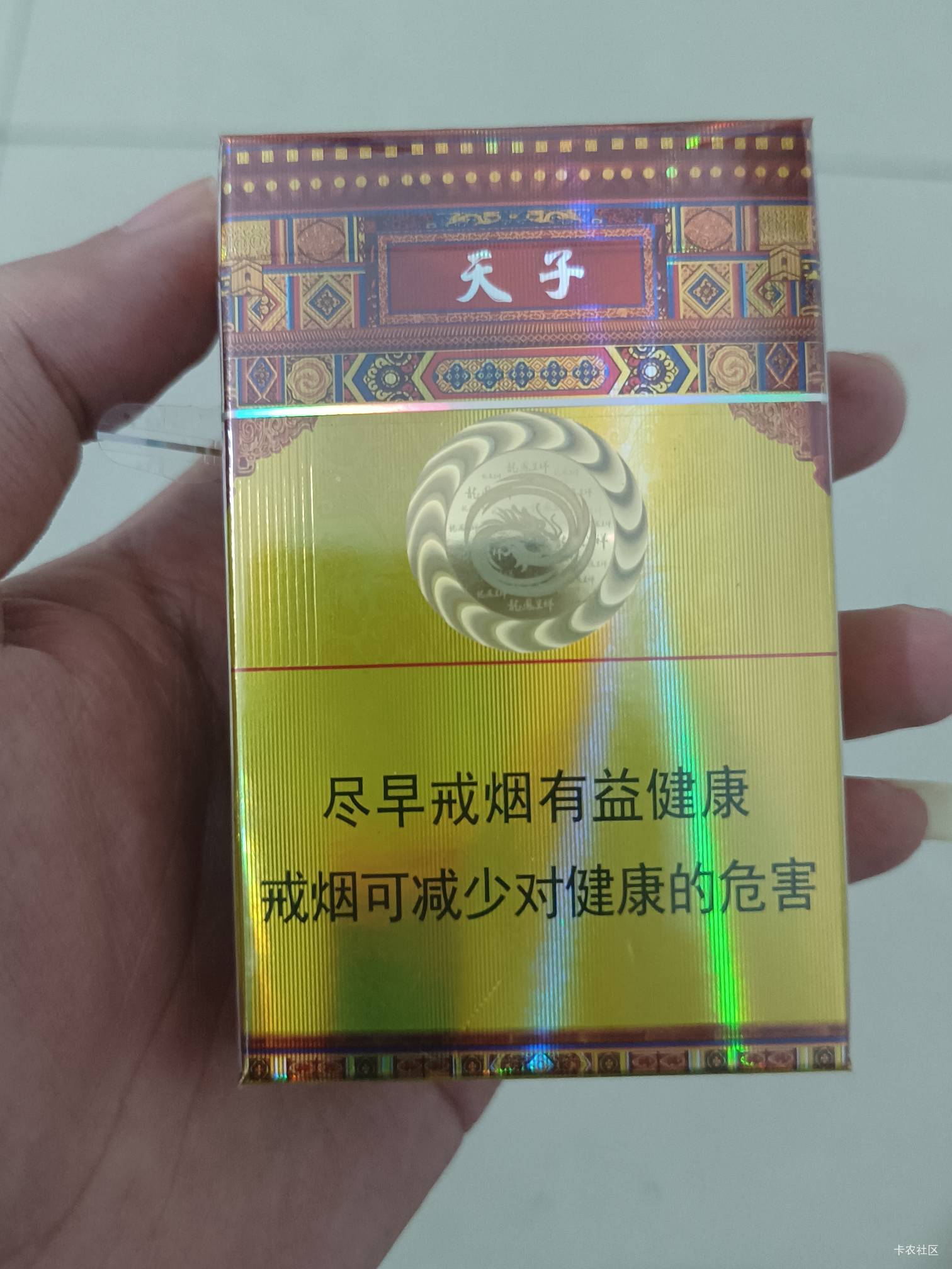 老哥们有喜欢抽这个的么？

71 / 作者:柠檬520 / 
