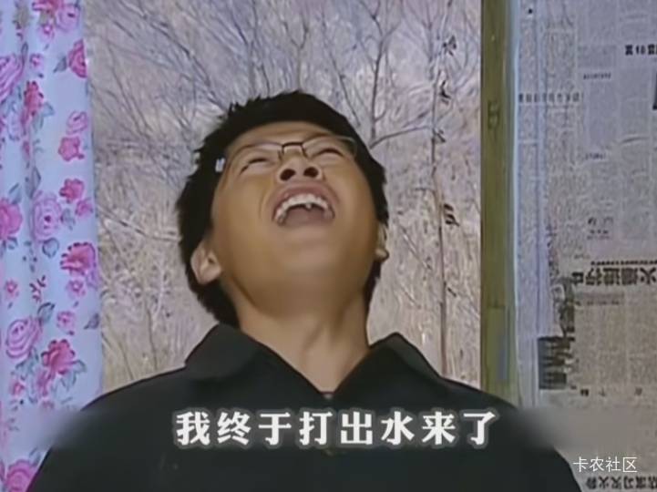 倩倩，你从来都没有要求过我什么，就像你

说的，只要我们在一起努力，什么都会过

去81 / 作者:驴背上的拿破仑 / 