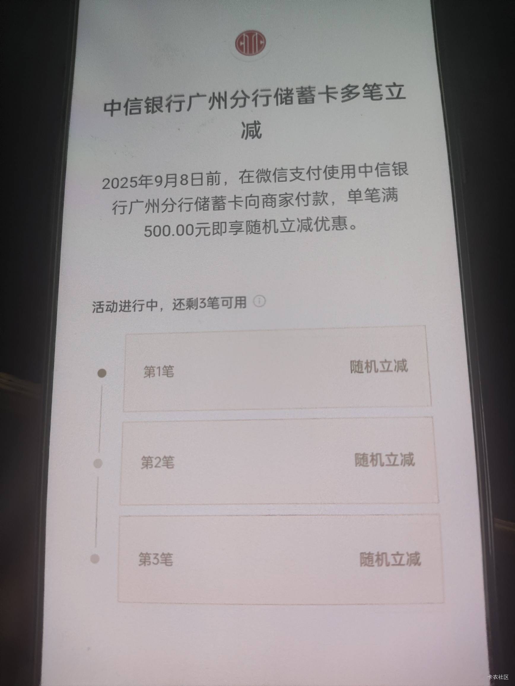中信3笔500有多少

26 / 作者:你没那么爱我 / 
