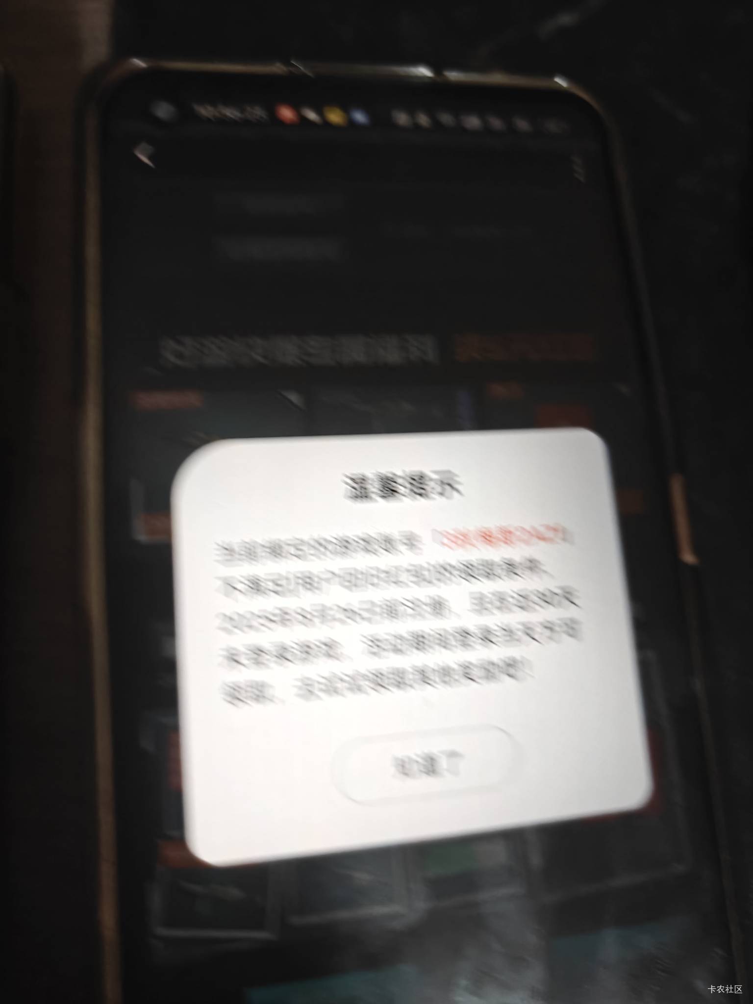 好游快爆使命召唤回归确实有包

56 / 作者:咯i几块破 / 
