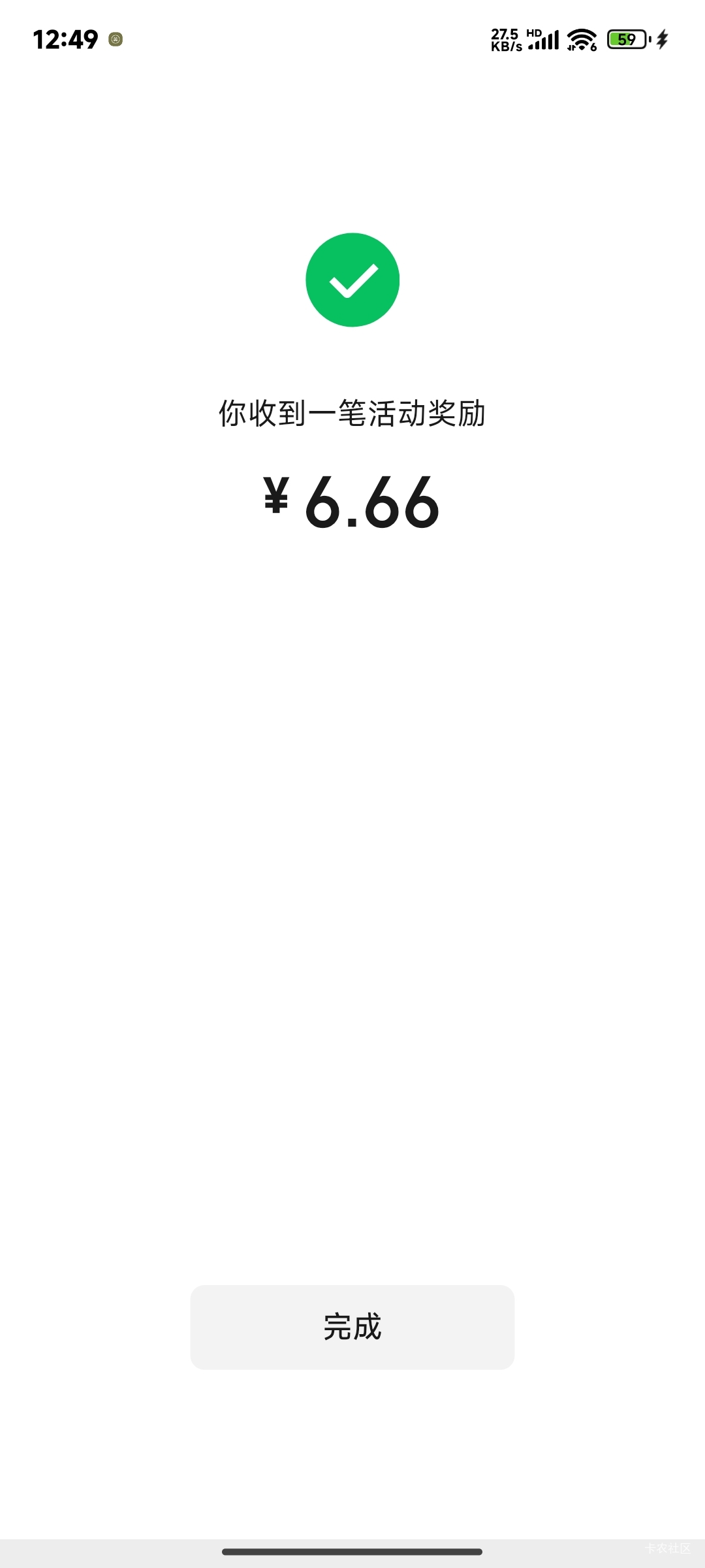 科大讯飞玩两天才中一个6.66

34 / 作者:晚饭没得吃 / 