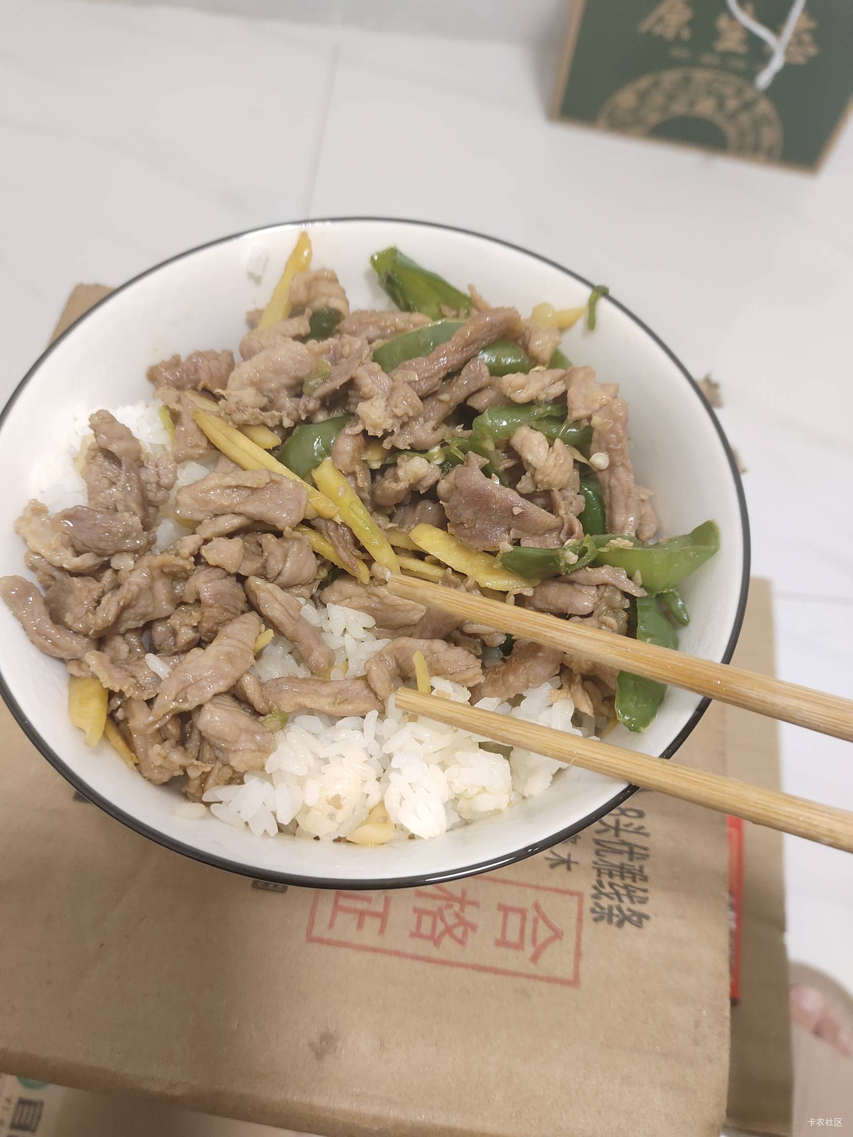 一顿吃半斤肉是不是有点多啊

52 / 作者:菲菲飞呀飞 / 