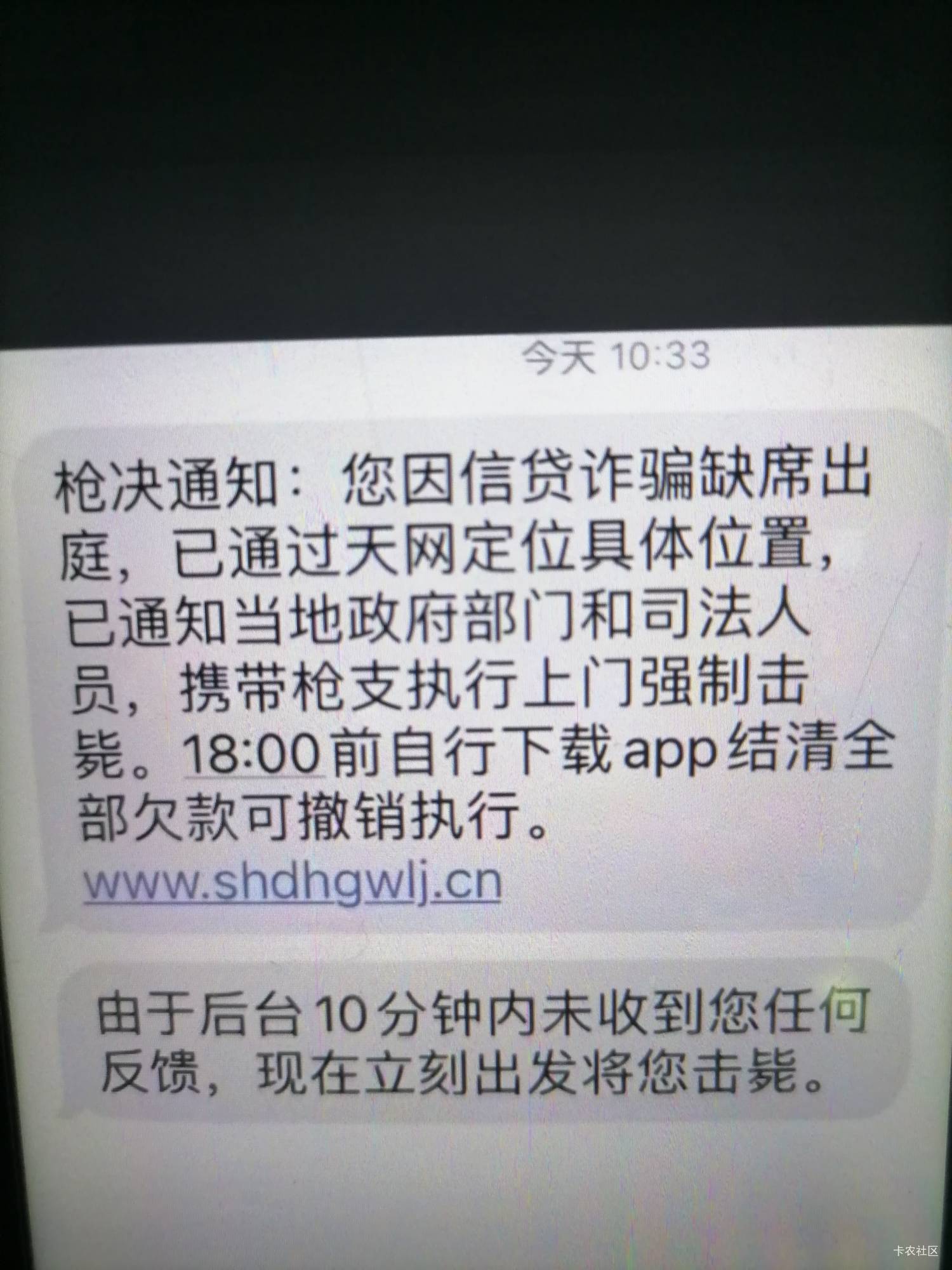 老哥们怎么样能在18：00点前申请50毛，压力好大

62 / 作者:知秋2580 / 