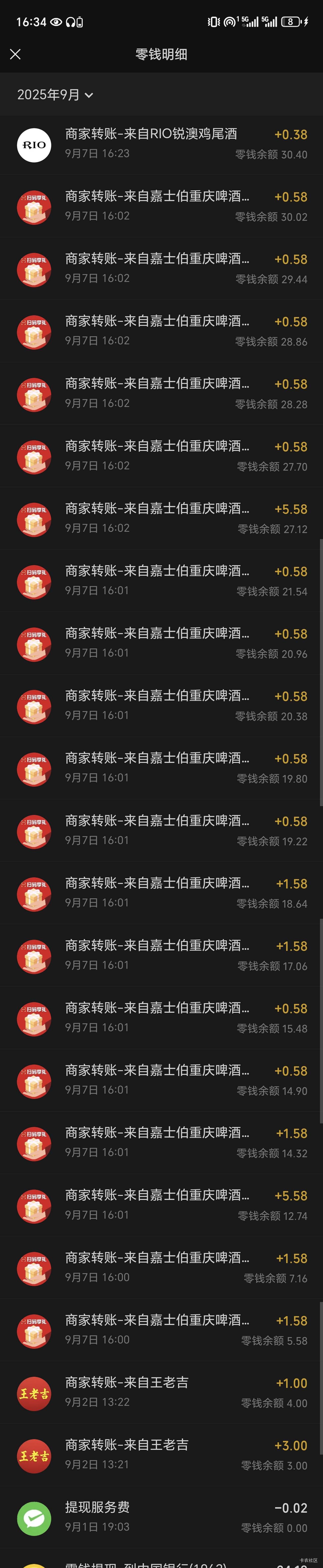 wc山城强的一批，第一个号就20润了

70 / 作者:ㅤㅤ活着ㅤ / 