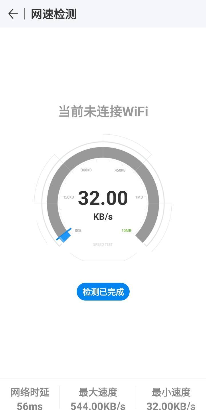 联通网络真是差劲，深圳部分室外都这样，除了便宜，真没优势

44 / 作者:莫大先生 / 