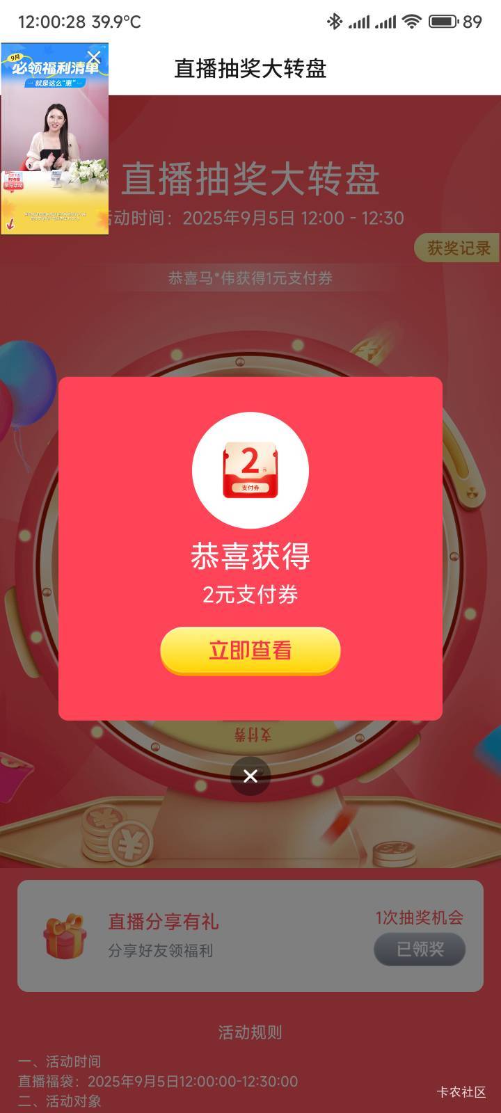 这才薅毛不到一年，最近有点不积极了，可能是饿不死状态没有上进心

47 / 作者:你没那么爱我 / 