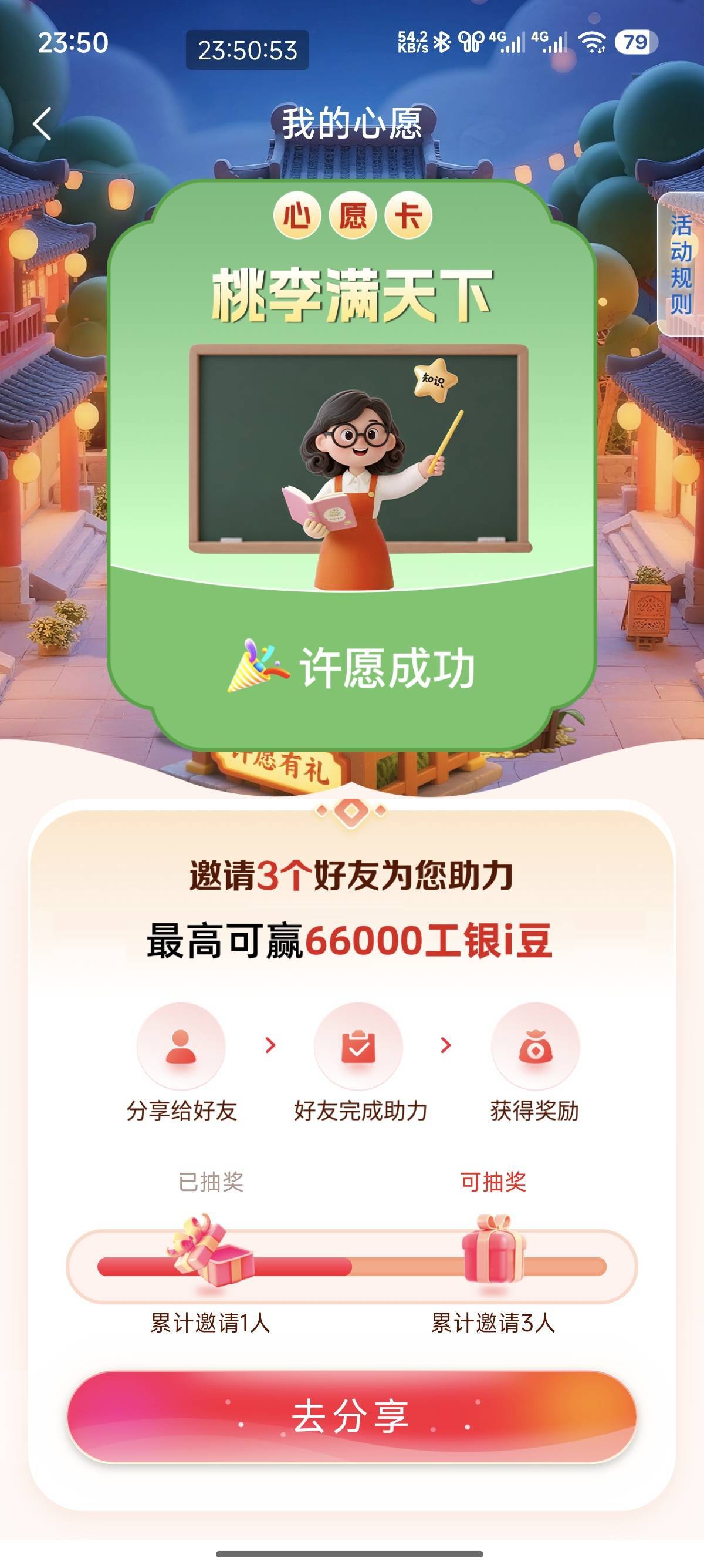 这个有人来没

98 / 作者:我二弟天下无敌 / 