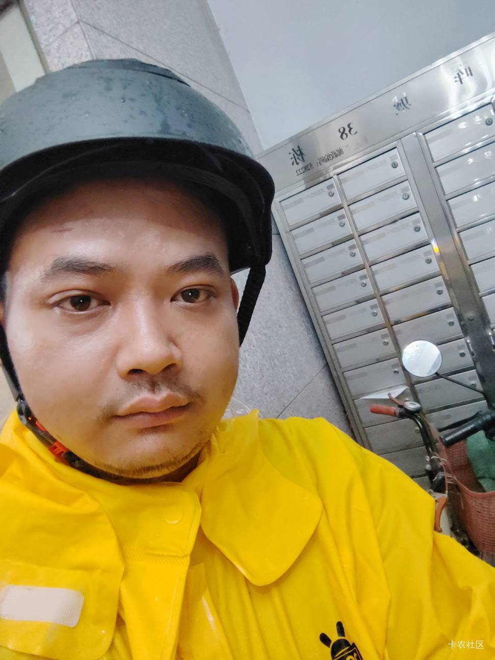 我佛山林心如申请恢复羊毛行不行？，顶不住了都。以前哪有过这样抛头露面，羊毛巅峰期19 / 作者:陆羽 / 
