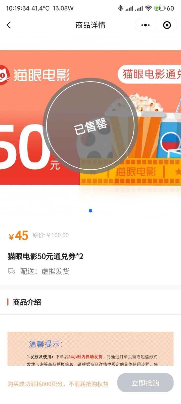 手慢直接无了

54 / 作者:你没那么爱我 / 