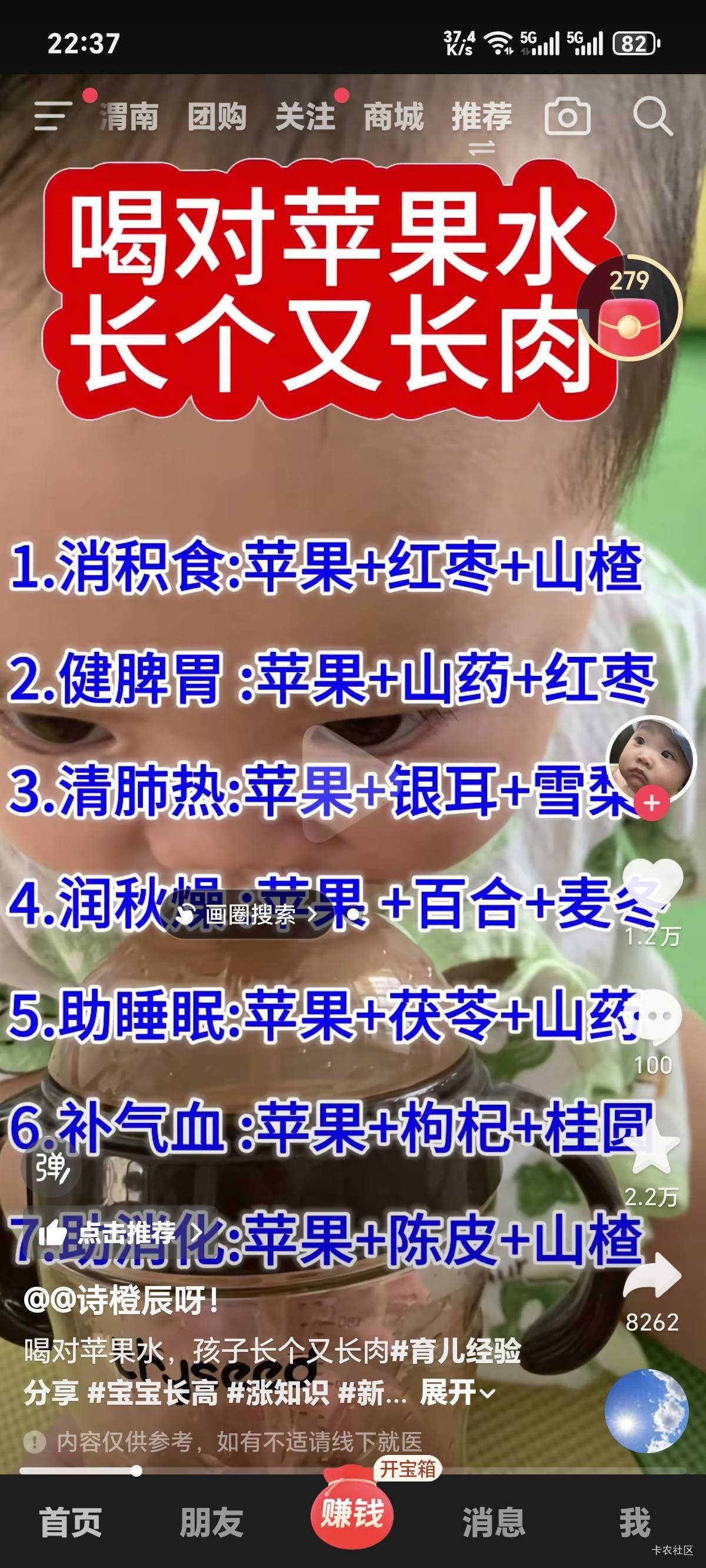 接上帖说弄就弄


100 / 作者:你我已入账 / 