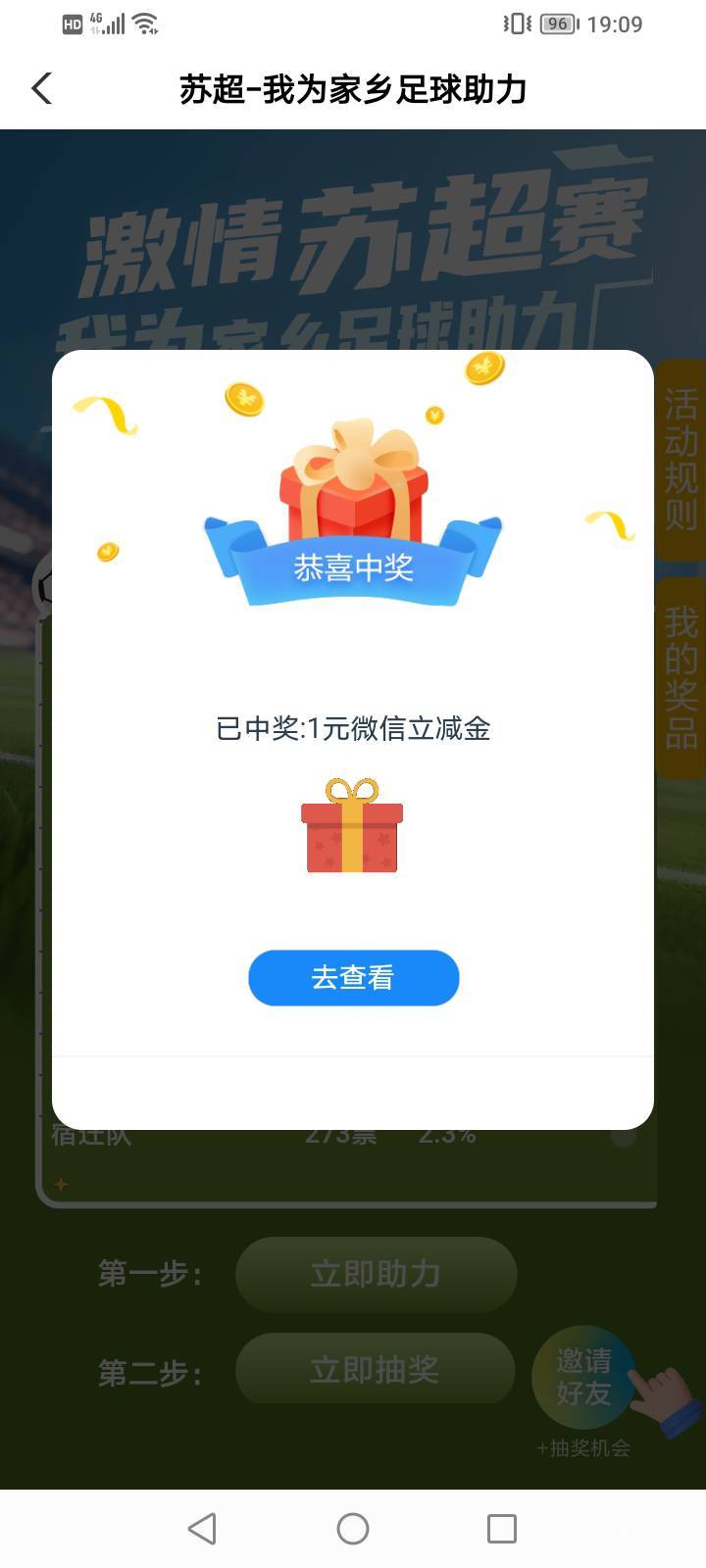美滋滋

7 / 作者:上来看看 / 