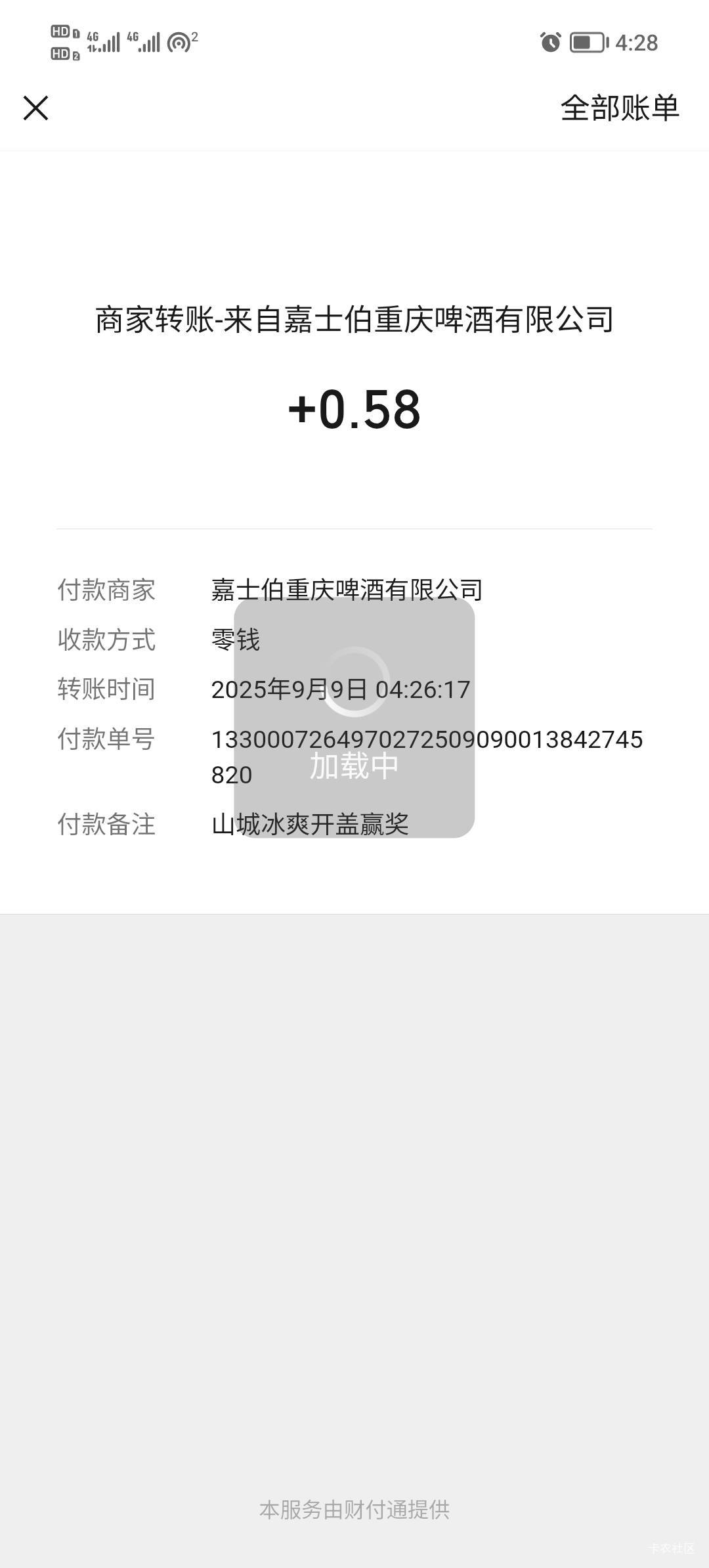 山城5v扫完了22润

61 / 作者:打昏过去了 / 