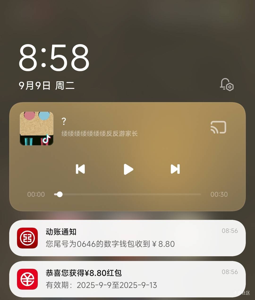 工商推包了

63 / 作者:Lanceshu / 