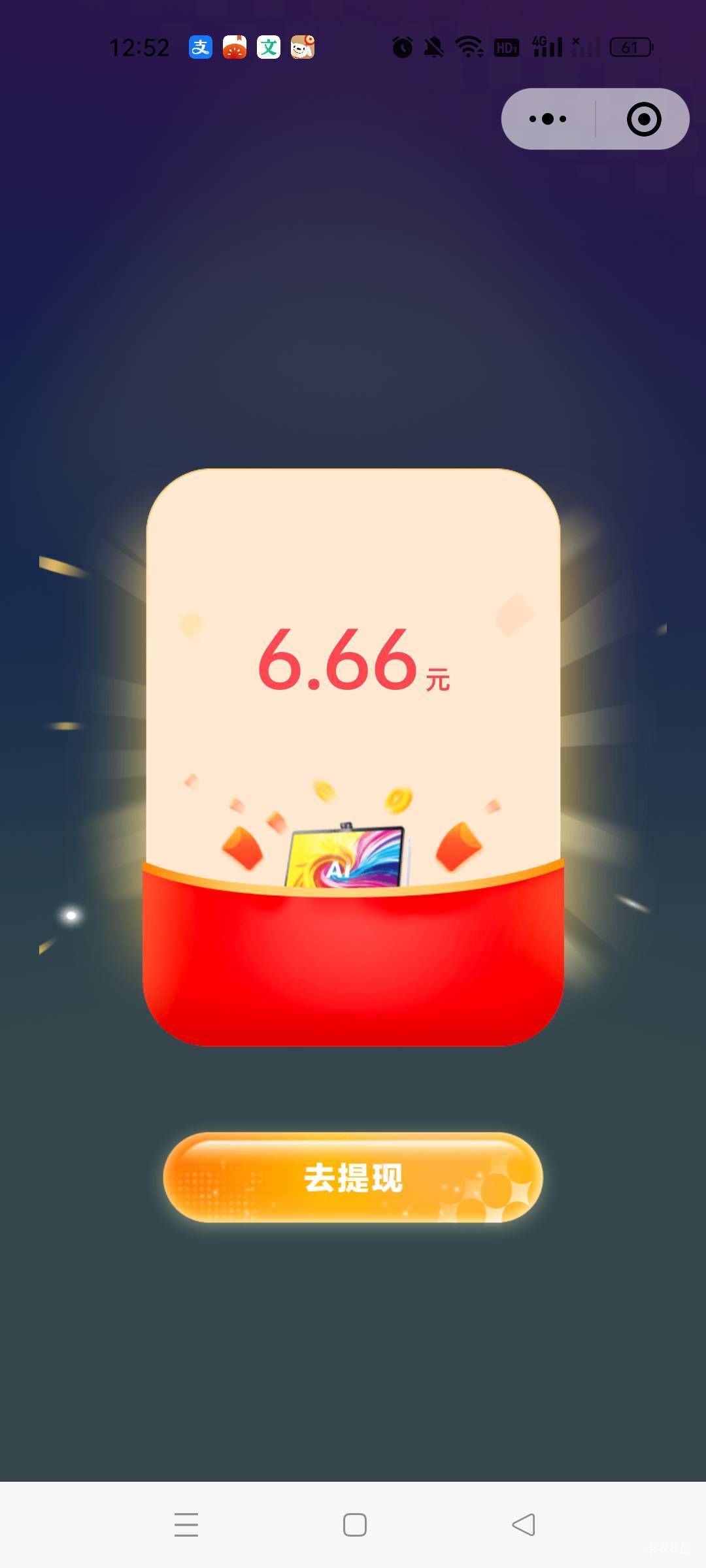 科大又是低保

80 / 作者:沃德寄八狠大 / 
