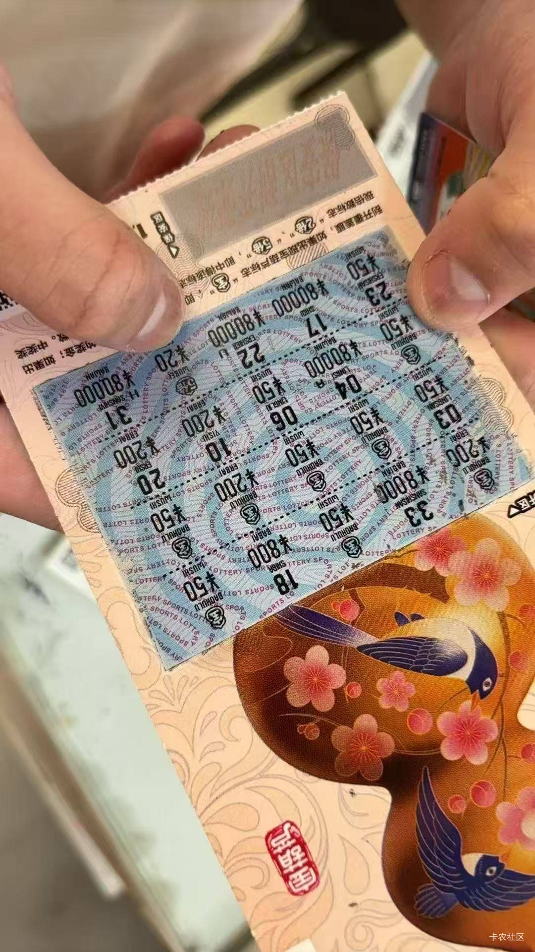 激动啊啊啊啊第一次中  破千了今天休息一天


7 / 作者:唉唉唉131 / 