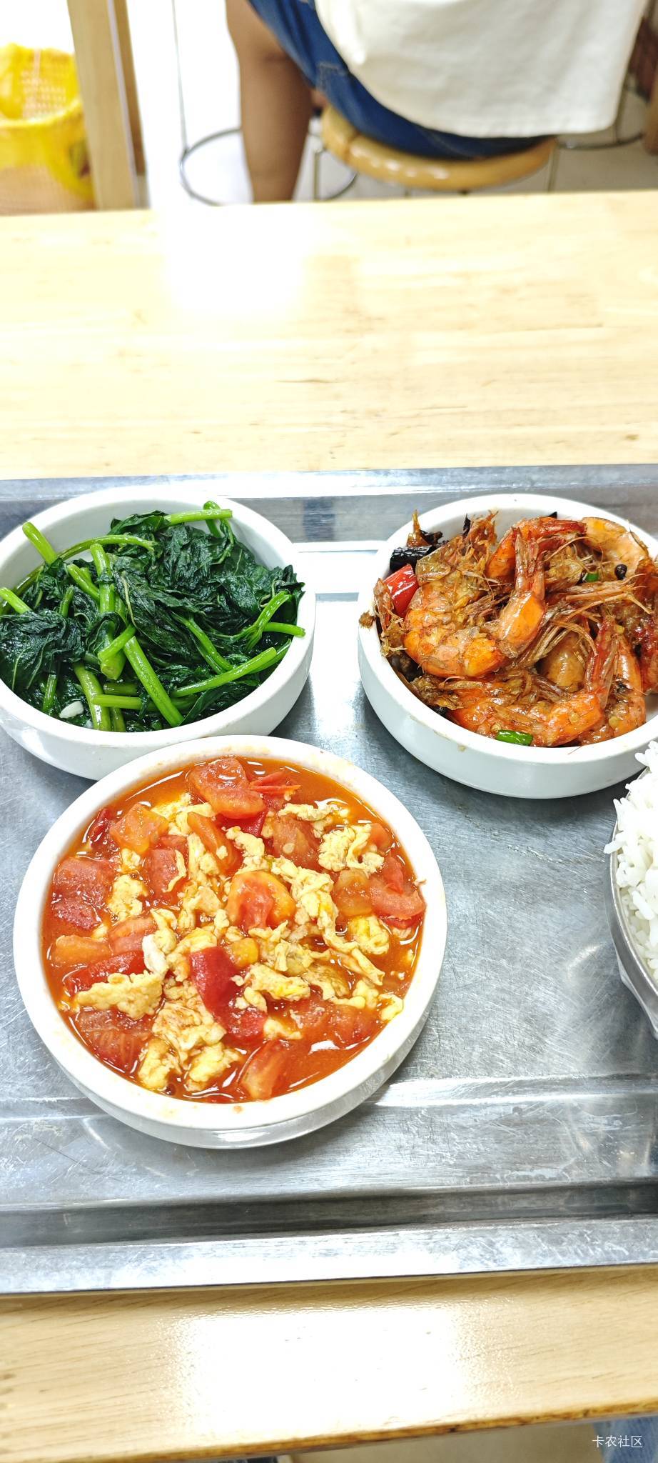 老哥们，又开饭了，

52 / 作者:卡农豆包 / 