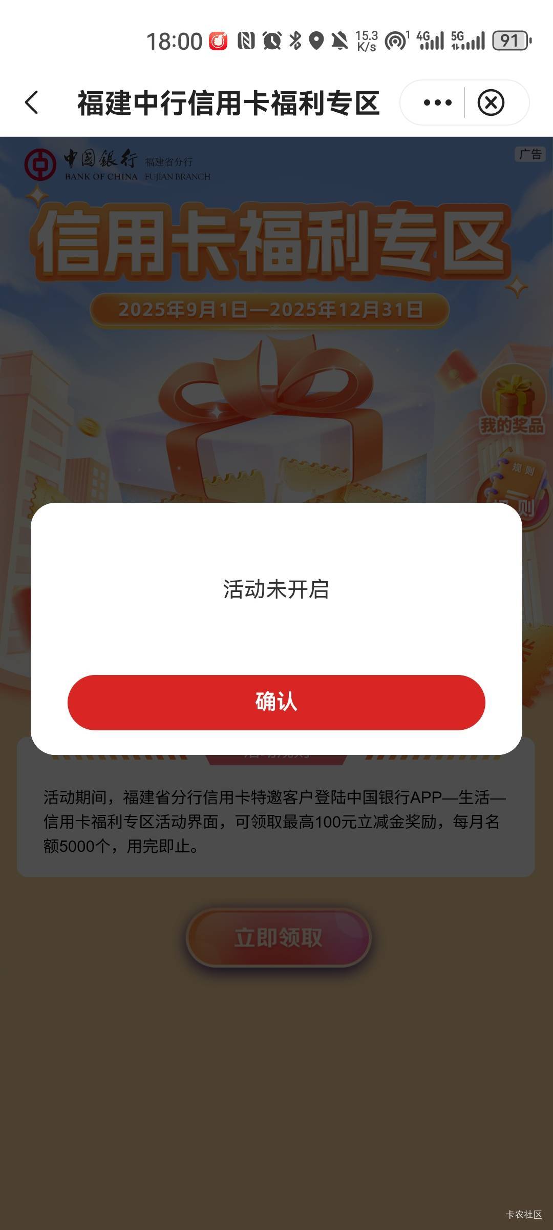 玩不起了记录也清楚


61 / 作者:远航陆123. / 