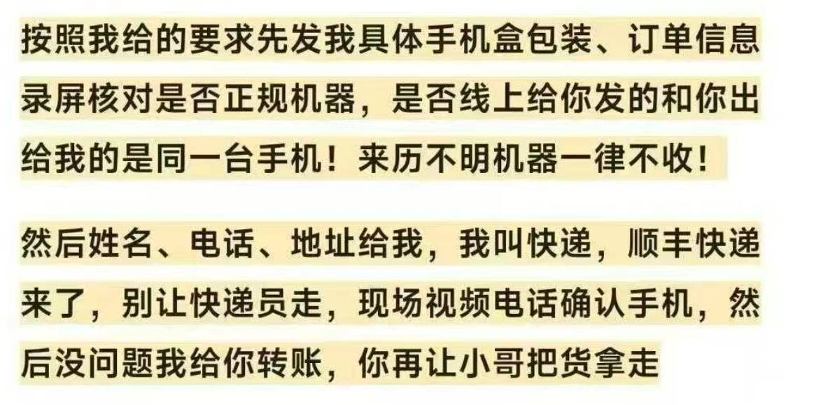 可惜没本金一单能赚300毛呢


85 / 作者:木兰打野 / 