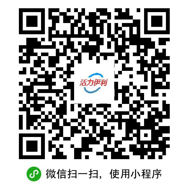 两个位置 抽中卖二十多

1 / 作者:不是梅花但耐寒 / 