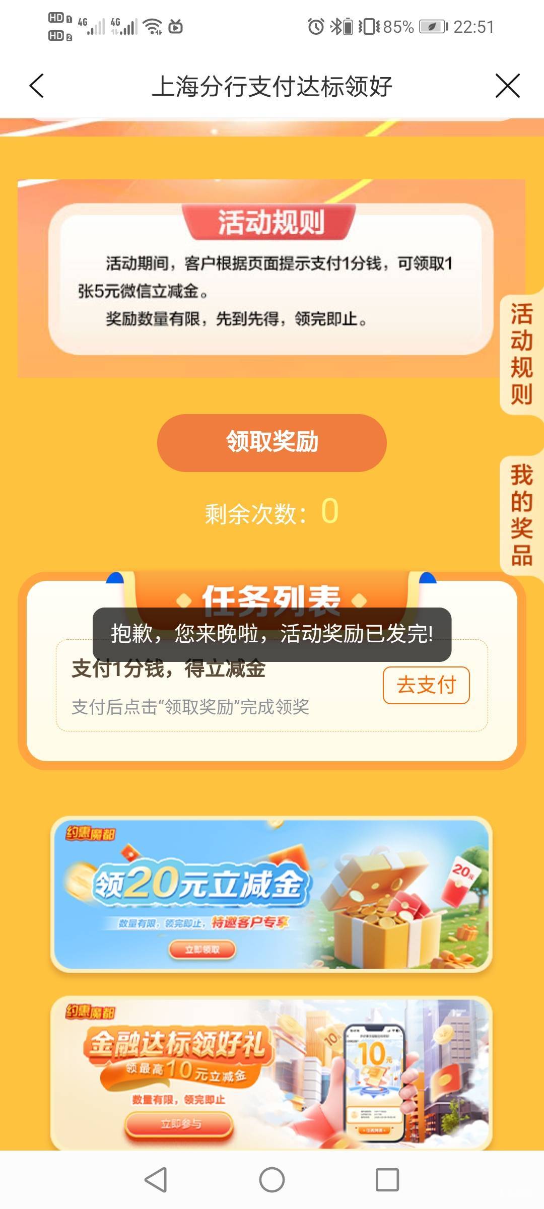 啥啥赶不上，老哥们还是猛的啊

93 / 作者:驴背上的拿破仑 / 