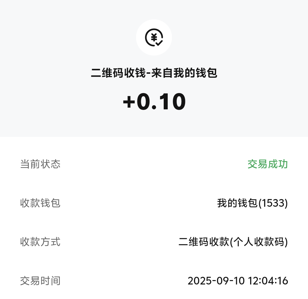 喂你吃? 工商数字任务，1 在试点地区的才有任务没有的更新APP就有任务了，2 不在试点98 / 作者:绮枝 / 