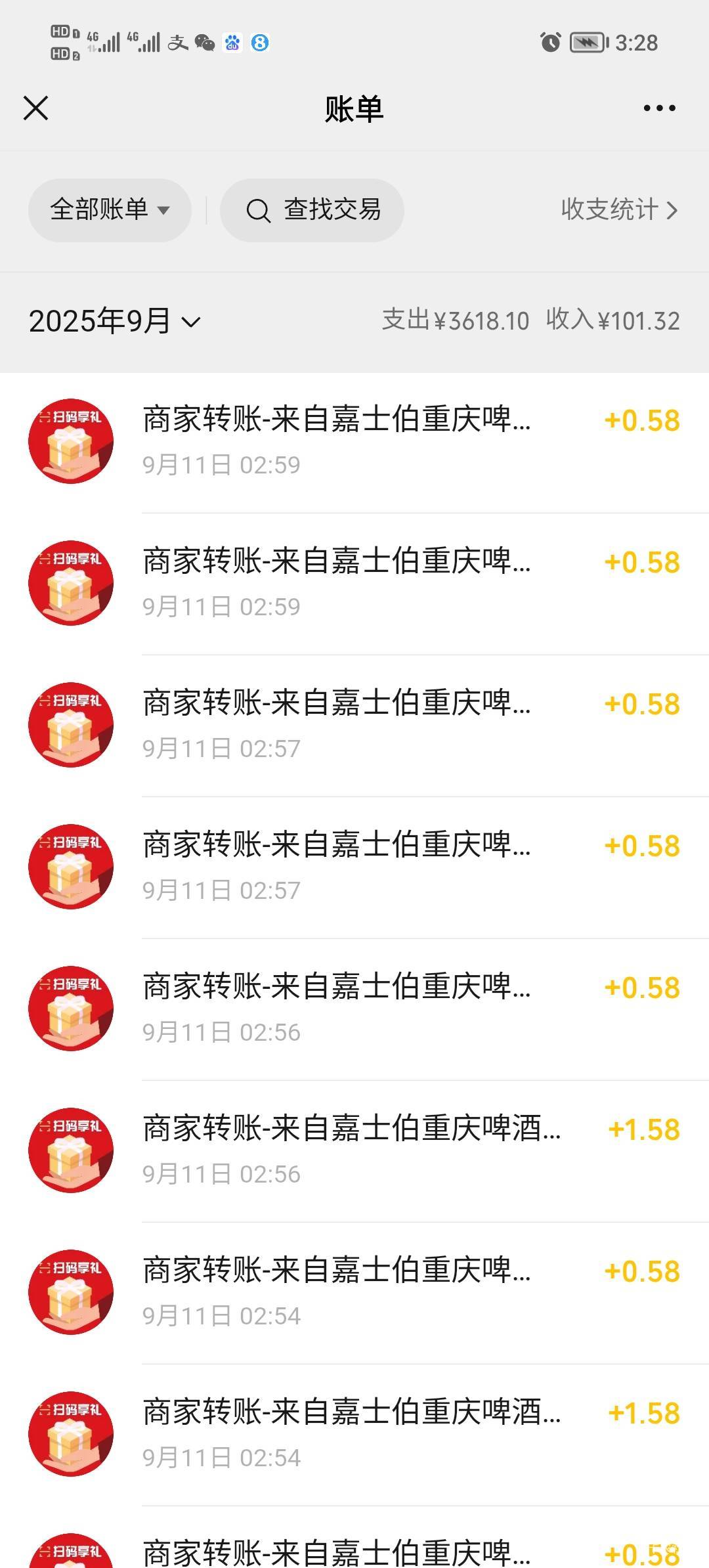 山城每个v中40次毕业了

84 / 作者:打昏过去了 / 