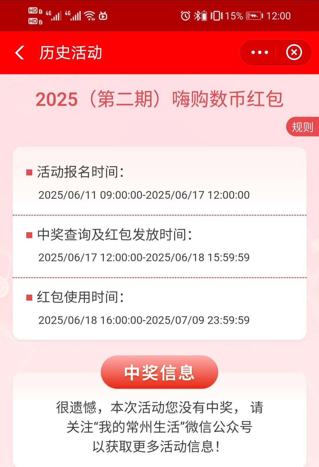 稳定发挥

31 / 作者:驴背上的拿破仑 / 