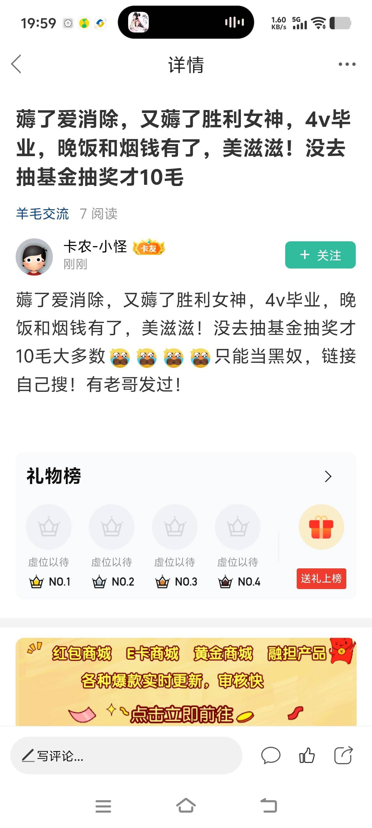 新的涛子小号 老哥们记得标记一下

30 / 作者:白衣卿相风 / 