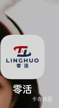 零活任务平台怎么没见人发过，之前玩搞了30毛还行，有些游戏比较黑奴，一个半小时才完27 / 作者:杀猪一流 / 