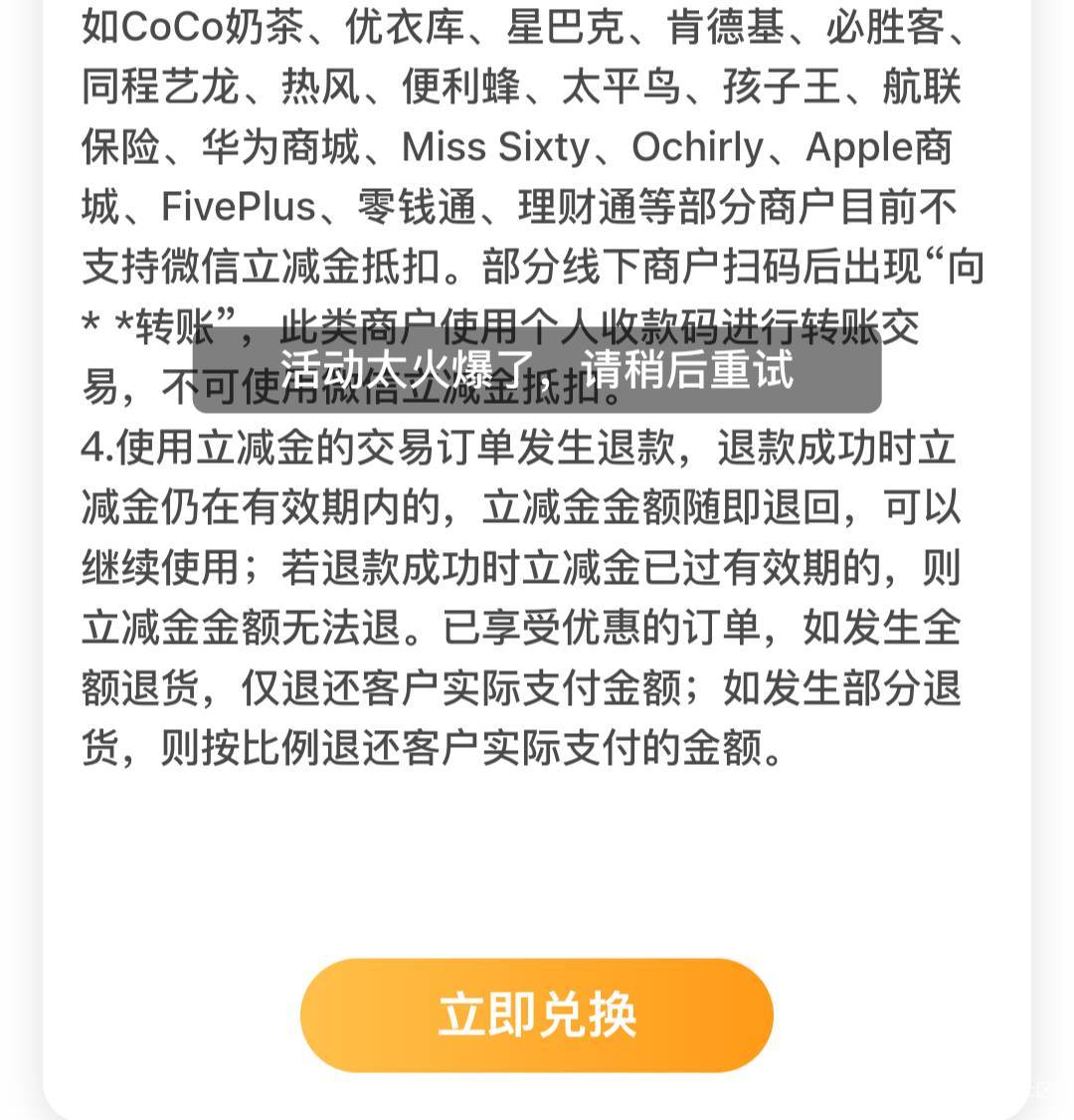 这光大，永远火爆到没

22 / 作者:曲阜孔丘 / 