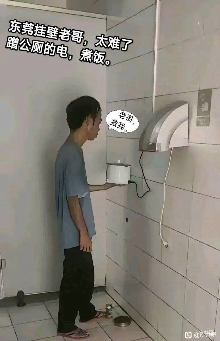 卡农现在就是偶尔出一个大毛 网鱼 哈啰这种运气好赶上能赚一千几百  然后天天就是一天89 / 作者:举报仔死全家 / 