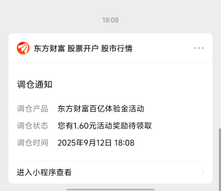 还行下周我继续重来 会玩了上周也是这么说的

64 / 作者:真的很难受 / 