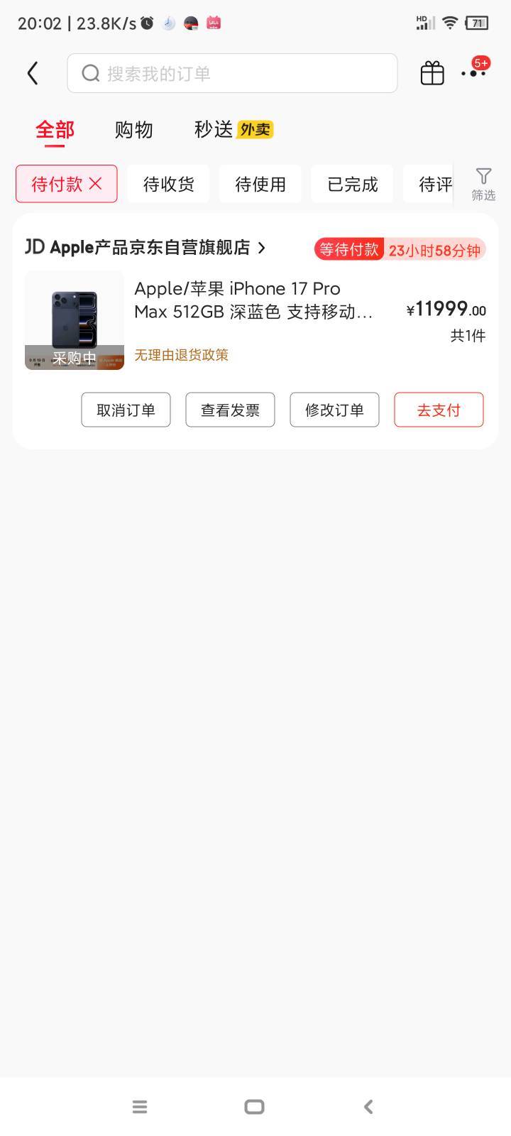 老哥们苹果深蓝色行吗

81 / 作者:qz~ / 